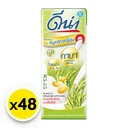 Thumbnail 2 of ดีน่า น้ำนมถั่วเหลือง สูตรจมูกข้าวญี่ปุ่น 180 มล. x 48