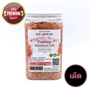 Thumbnail 3 of ยัมมี่เกลือหิมาลัย เกลือชมพูหิมาลายัน ชนิดเม็ด 1000 กรัม