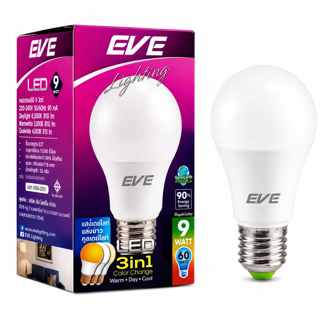 product-main-image