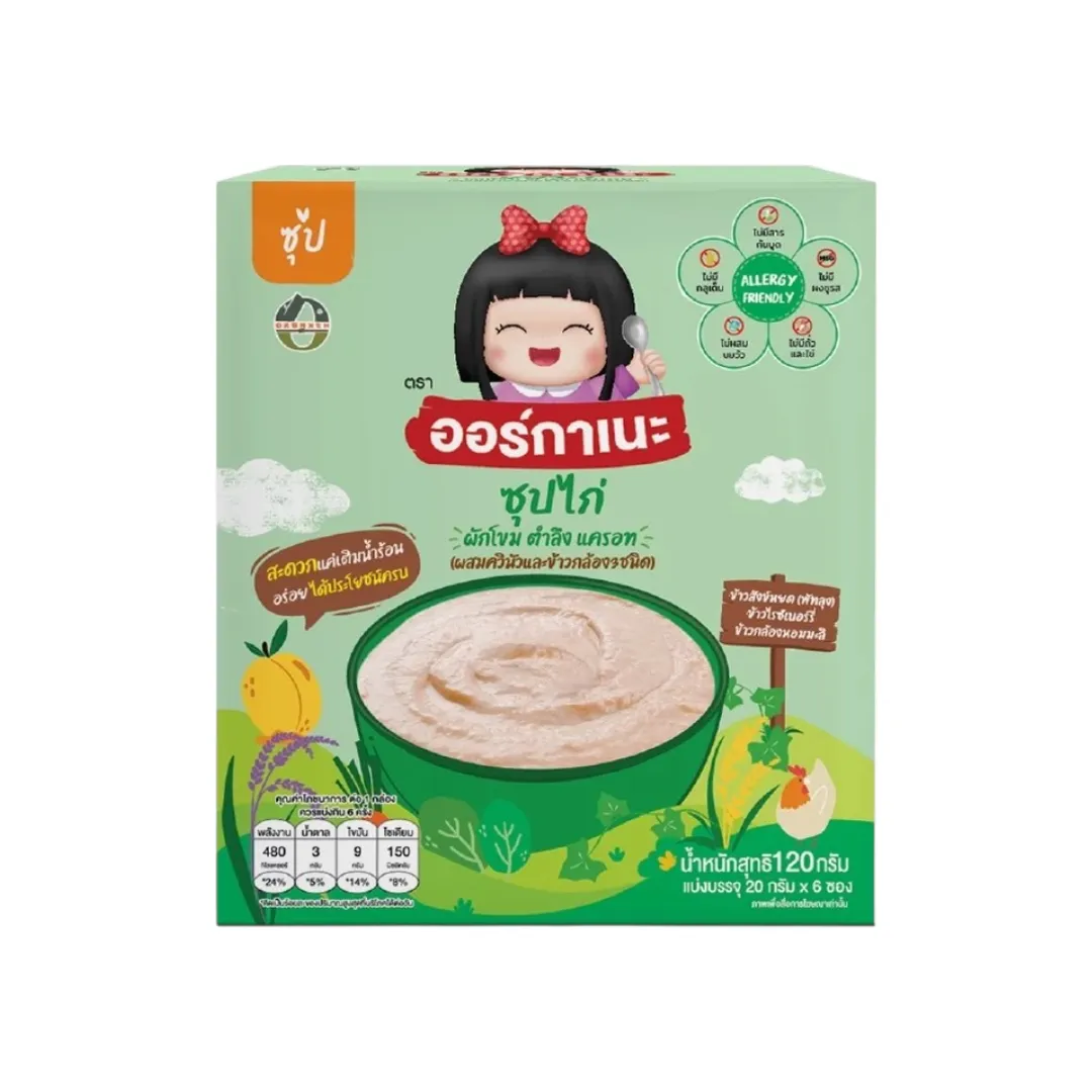 product-main-image
