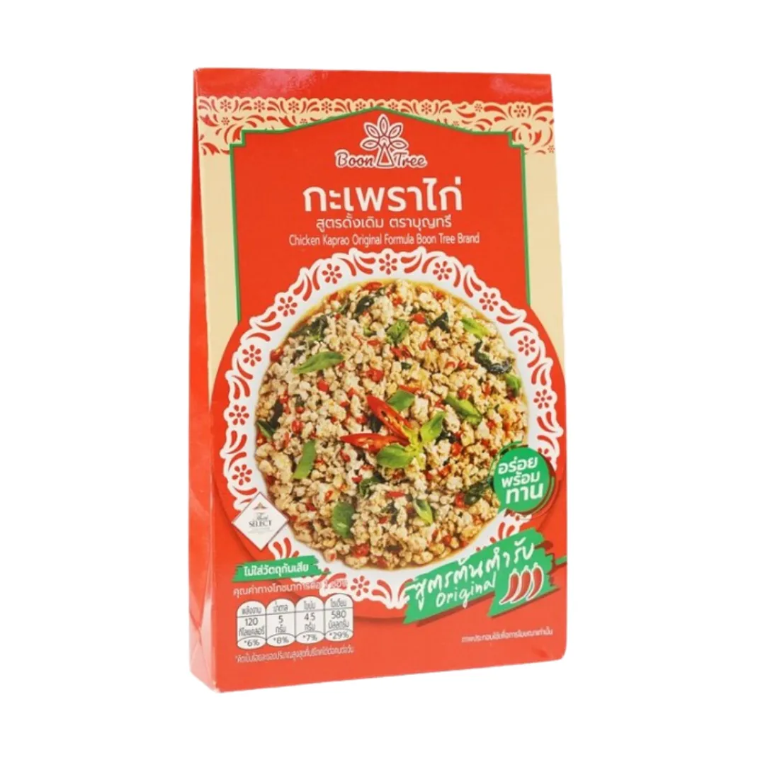 product-main-image