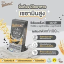 Thumbnail 2 of 4CARE Balance ซีเรียลดริ๊งค์ นมธัญพืช รสงาดำแท้ (180 ml x 3 กล่อง) น้ำตาลน้อย ไฟเบอร์สูง แพ้นมวัวทานได้