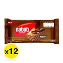 Thumbnail 2 of NABATI Wafer Chocolate 27 g 12 pcs