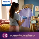 Thumbnail 4 of PHILIPS Handheld Garment Steamer Model STH3000/20