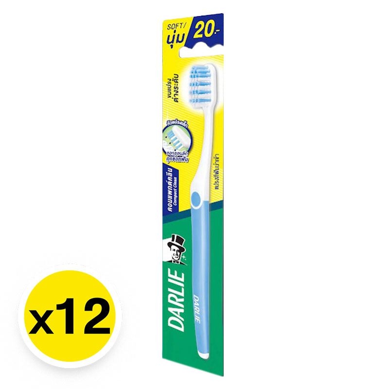DARLIE Compact Clean Toothbrush x 12