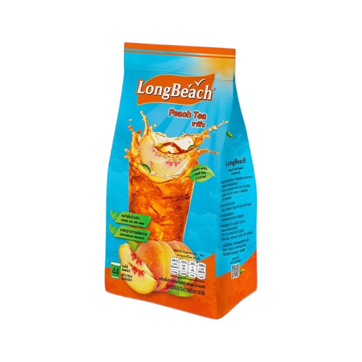 ลองบีชผงชาอเมริกัน ชาพีช ขนาด 900 กรัม LongBeach American Iced Tea - Peach Tea size 900 g.