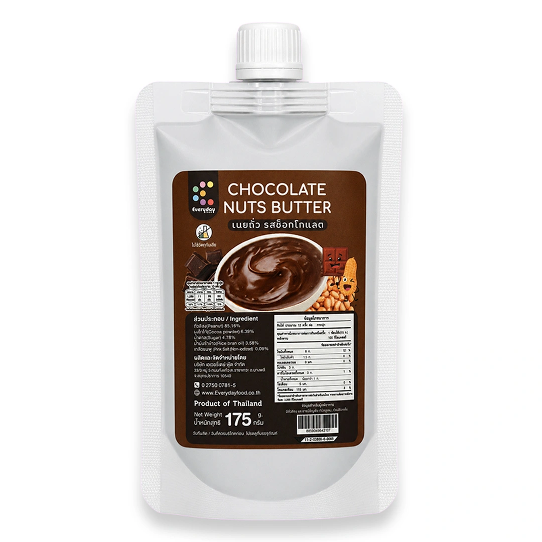 product-main-image