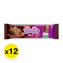 Thumbnail 2 of ฟันโอ คุกกี้ รสช็อกโกแลตและช็อกโกแลตชิพ 33 ก. 12 ชิ้น