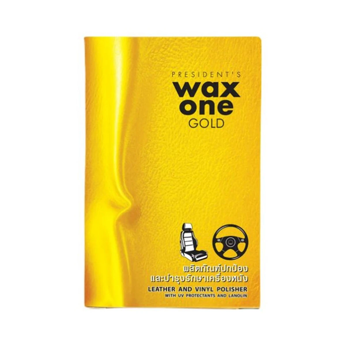 WaxOne Gold น้ํายาบํารุงรักษาเครื่องหนัง เคลือบเงา ปกป้องเครื่องหนัง 135ml.