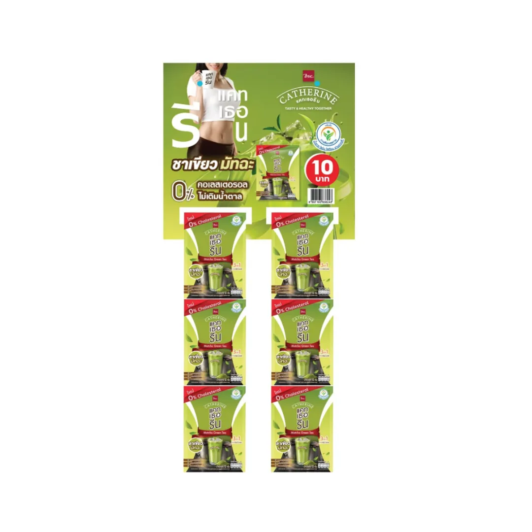 product-main-image