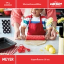 Thumbnail 4 of MEYER Silicone Rolling Pin Bake With Mickey