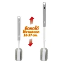 Thumbnail 2 of POLY BRITE Bottle Cleaning Brush - Extendable Handle 3 pcs