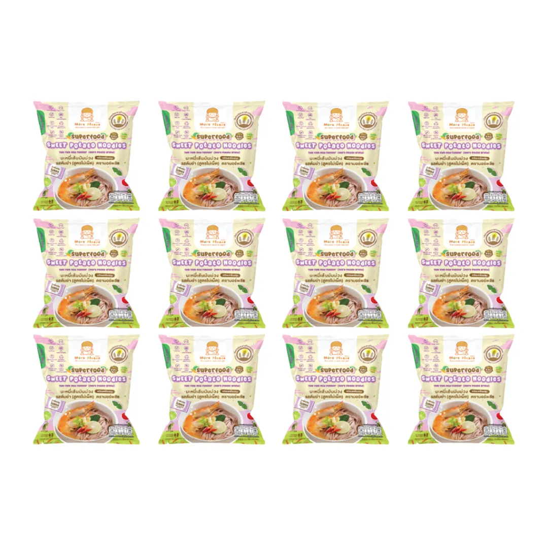 product-main-image