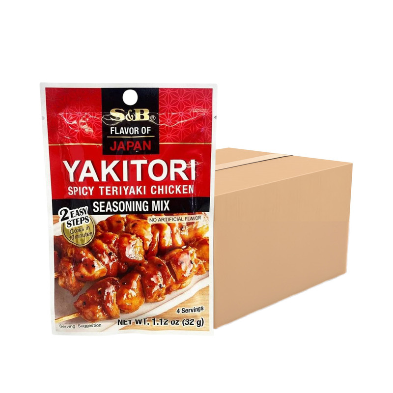 S & B Yakitori Seasoning Mix (Made in Japan) 32g x 15 sachets