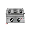 Thumbnail 2 of Gmax เตาปิ้งย่าง เตาอินฟราเรด เตาย่างแก๊ส สแตนเลส Gas BBQ Grill รุ่น WX-102S เตาอินฟราเรด 2 หัว เตาบาร์บีคิว ปรับระดับตะแกรงได้
