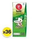 Thumbnail 2 of OISHI Green Tea Original 180 ml x 36