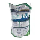 Thumbnail 2 of บรีส เอกเซล น้ำยาซักผ้า สูตรเข้มข้น กลิ่นเพอร์เพิล ออร์คิด พาราไดซ์ 1350 ml.