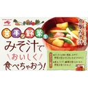 Thumbnail 3 of AJINOMOTO Hondashi  Katsuo Dashi - Dried Bonito Stock Granule (Made in Japan) 1kg x 2 packs