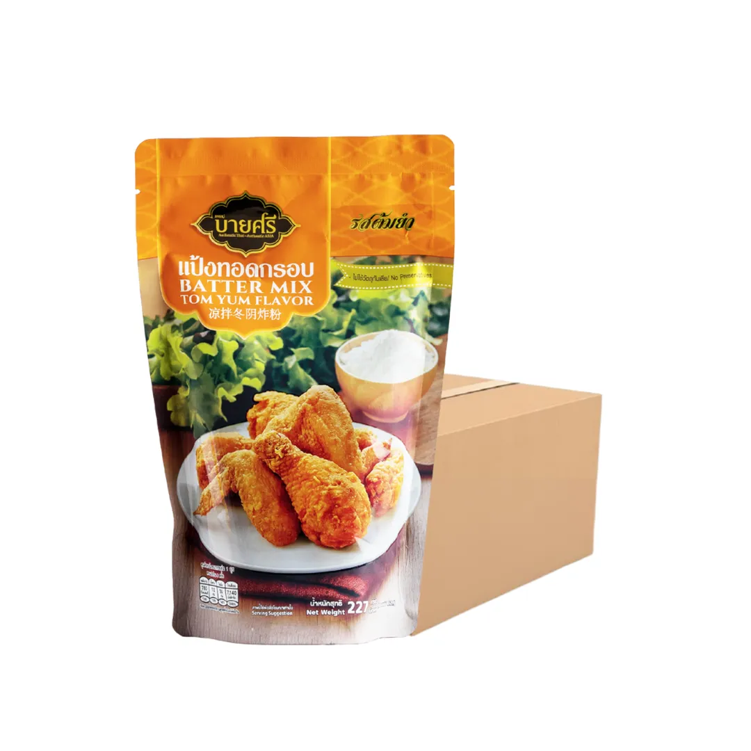 product-main-image
