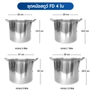 Thumbnail 2 of RRS Stew Stainless Set ชุดหม้อสตูว์ทรงสูง รุ่น FD 4 ใบ
+ หม้อแขก 5 ใบ + ทัพพี