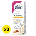 Thumbnail 2 of วีท ครีมกำจัดขน สูตรผิวขาวใส 25 ก. x 3