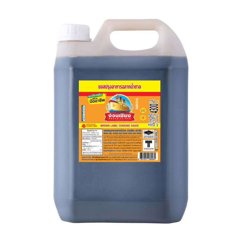 NGUAN CHIANG Brown Label Seasoning Sauce 4300 ml