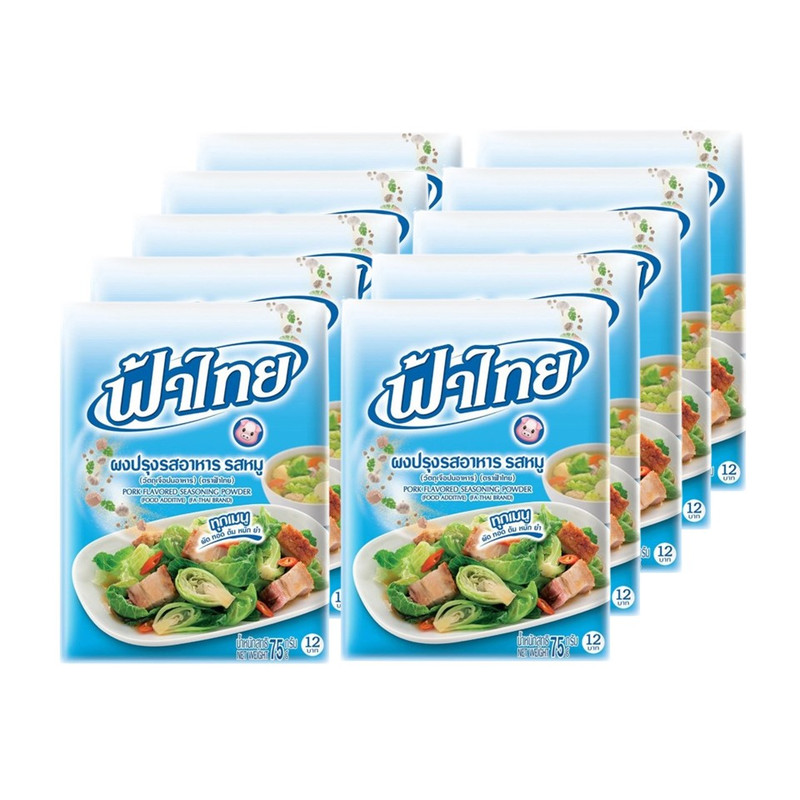 FATHAI Pork Powder 75 g x 10