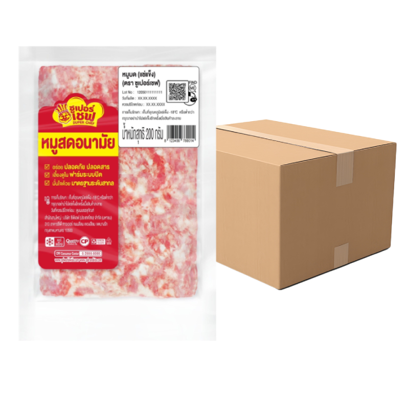 SUPER CHEF Frozen Minced Pork 1 carton (200 g x 12)