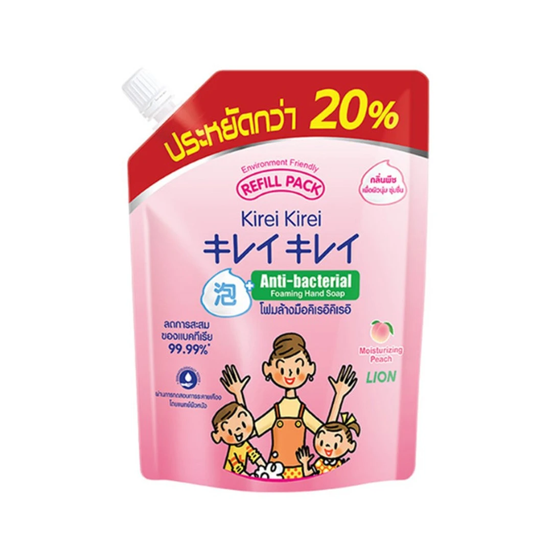 product-main-image