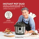 Thumbnail 3 of INSTANT POT Pressure Cooker electric 7 in 1 Model DUO 60 220V