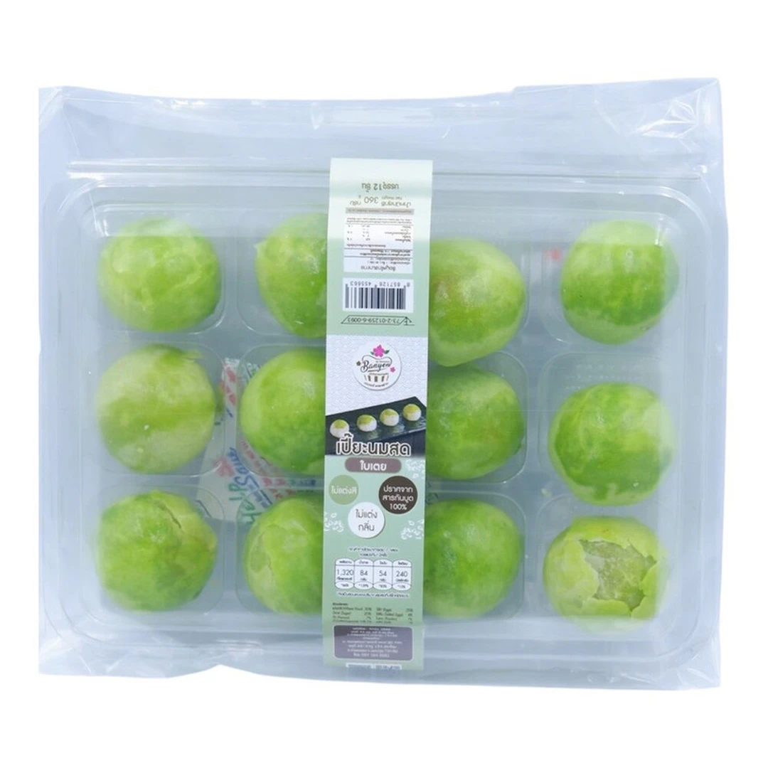 product-main-image