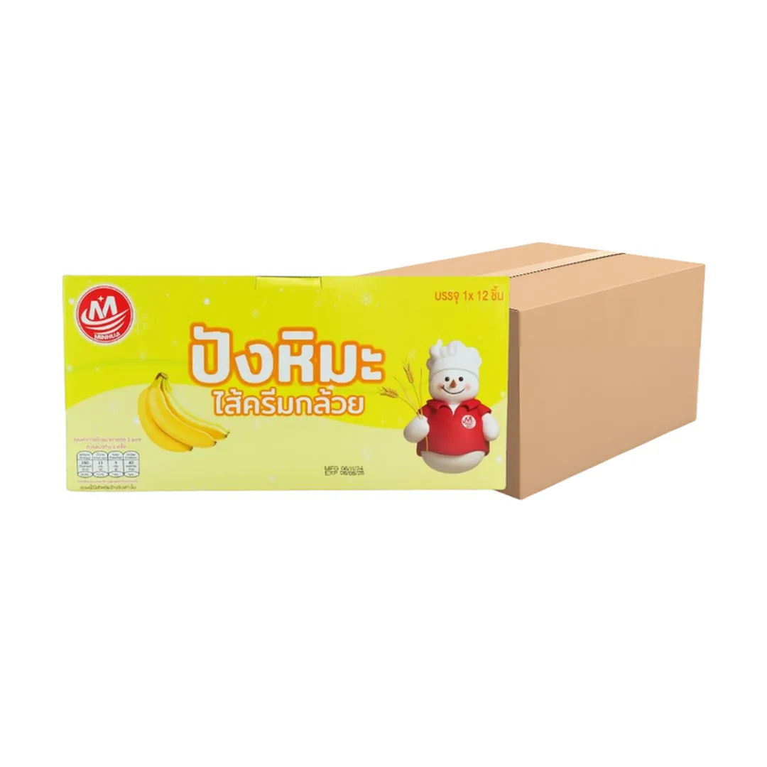 product-main-image