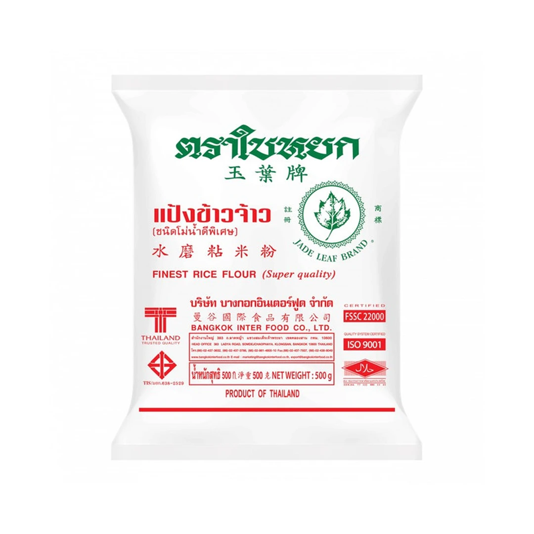 product-main-image