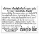 Thumbnail 2 of Bulla Creme Fraiche 200 ml