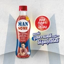Thumbnail 5 of MANSOME Drink with L-Glutathione 310 ml x 6