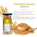 Thumbnail 1 of ฮิลล์คอฟฟ์ เมล็ดข้าวสาลี อาหารเช้า ธัญพืช วัตถุดิบ 330 กรัม