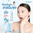 Thumbnail 4 of แคริสม่า สำลีแผ่นเช็ดหน้าสำหรับผิวแพ้ง่าย 80 แผ่น x 6