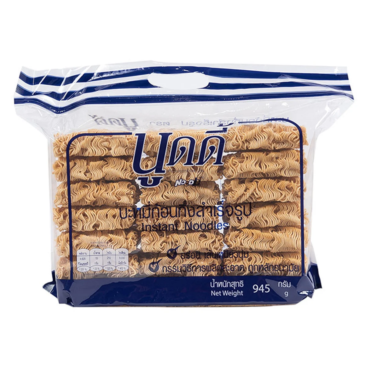 NOODIE Instant Noodle 21 pcs 945 g