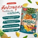 Thumbnail 3 of SUNNY C สับปะรดภูแลอบแห้ง คลุกพริกเกลือ 80 กรัม x 6 ห่อ