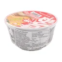 Thumbnail 2 of MARUCHAN Udon Noodle Soup 94 g
