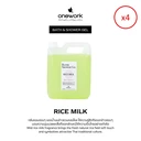 Thumbnail 2 of [ขายส่ง] วันเวิร์ค บาธ แอนด์ ชาวเวอร์เจล 4 ลิตร ไรส์มิลค์ (จำหน่ายยกลัง 4 แกลลอน) Onework Bath & Shower Gel 4 L. Rice Milk (Carton 4 Gallon)