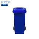 Thumbnail 1 of ถังขยะพลาสติก สีน้ำเงิน มีล้อ ฝาเรียบ 120 ลิตร - CHINTER F002-3-S946-C02L