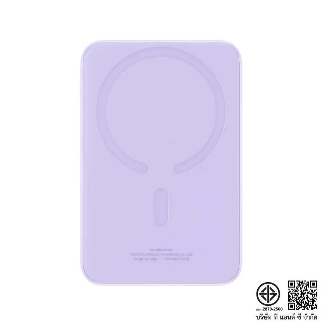 product-main-image