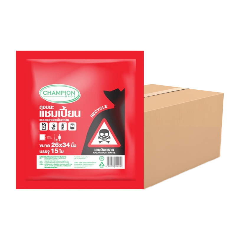 CHAMPION Red Trash Bags for Hazardous Waste Separation 26x34 15 Bags x 60