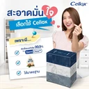 Thumbnail 3 of เซลล็อกซ์ เดคเคอร์ กระดาษเช็ดหน้า ซอฟท์แพ็ค 110 แผ่น x 4