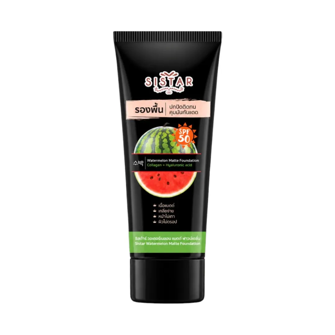 product-main-image