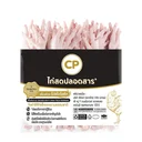 Thumbnail 1 of ซีพี ขาไก่ C ตัดเล็บ 1 กก.