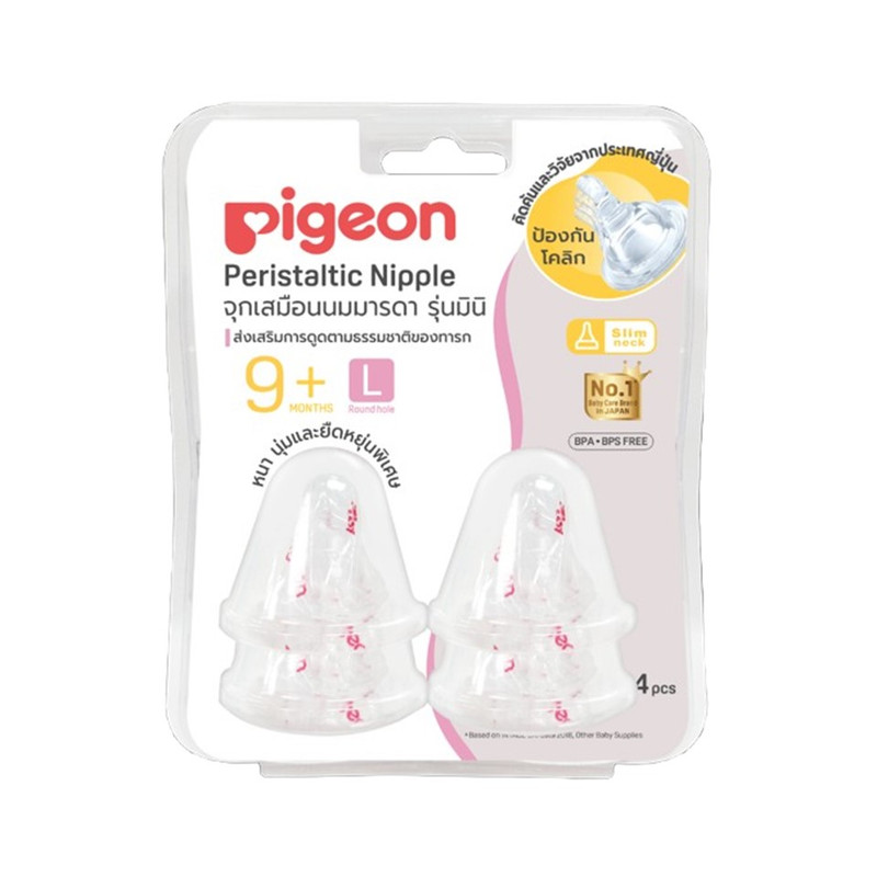 Pigeon พีเจ้น จุกนมเสมือนนมมารดา รุ่น มินิ ไซส์ L แพ็ค 4