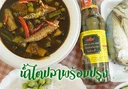 Thumbnail 2 of น้ำไตปลาปรุงรส ตราจัดจ้านส์ 1 ขวด 320 ML x 12 ขวดใน 1 แพค