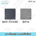 Thumbnail 2 of SandSukHome เตียงพับได้ ขนาด3ฟุต มีล้อ รุ่นควิก เบาะPVC